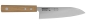 Preview: KIS2 Kiseki Santoku 17 cm